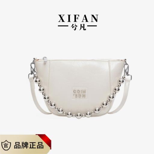 GT2145 WHITE XIFAN (PAPERBAG)-big-6